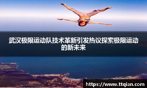 OB电竞APP